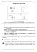 Preview for 9 page of UBC AURA Operating Manual