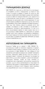 Предварительный просмотр 25 страницы UFESA BE1520 Instruction Manual