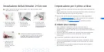 Предварительный просмотр 19 страницы Ultimaker 2 Extended Quick Start Manual