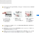 Предварительный просмотр 59 страницы Ultimaker S5 Material Station Quick Start Manual