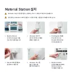 Предварительный просмотр 64 страницы Ultimaker S5 Material Station Quick Start Manual