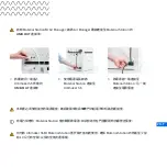 Предварительный просмотр 119 страницы Ultimaker S5 Material Station Quick Start Manual