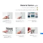 Предварительный просмотр 125 страницы Ultimaker S5 Material Station Quick Start Manual