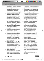 Preview for 68 page of ULTIMATE SPEED ULG 17 A1 Operation And Safety Notes