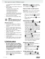 Preview for 16 page of ULTIMATE SPEED UMK 10 B2 Operation And Safety Notes Translation Of The Original Instructions