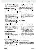 Preview for 41 page of ULTIMATE SPEED UMK 10 B2 Operation And Safety Notes Translation Of The Original Instructions