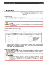 Предварительный просмотр 20 страницы Ulvac DC-10 Operation Manual