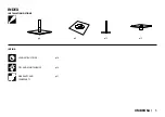 Предварительный просмотр 5 страницы Umbrosa INFINA Manual