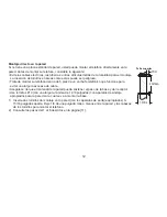 Предварительный просмотр 13 страницы Uniden DXI4560-2 Manual Del Usuario