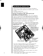 Предварительный просмотр 7 страницы Uniden EXS 2010 Mode D'Emploi