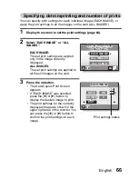 Предварительный просмотр 72 страницы Uniden UDC-5M Instruction Manual