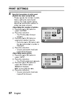 Предварительный просмотр 73 страницы Uniden UDC-5M Instruction Manual