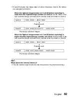 Предварительный просмотр 88 страницы Uniden UDC-5M Instruction Manual