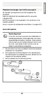 Preview for 91 page of Unify OpenStage M3 EX Safety Notes