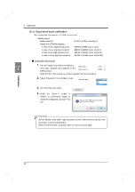 Предварительный просмотр 41 страницы Unipulse TM200 Operation Manual