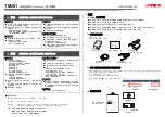 Preview for 3 page of Unipulse TM201 Setup Manual