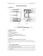 Preview for 1 page of UniStrong Odin Quick Start Manual