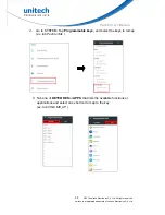 Preview for 53 page of Unitech PA720 User Manual