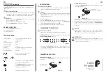 Preview for 2 page of VARDAFLEX Surround Quick Start Manual