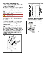 Предварительный просмотр 9 страницы Varimixer V80 Spare Part And Operation Manual