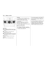 Предварительный просмотр 152 страницы Vauxhall Vectra Operation & Maintenance Instructions Manual