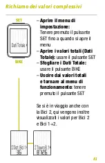 Предварительный просмотр 81 страницы VDO M3 WR Short Instruction Manual