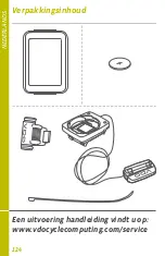 Предварительный просмотр 124 страницы VDO M3 WR Short Instruction Manual