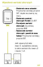 Предварительный просмотр 153 страницы VDO M3 WR Short Instruction Manual