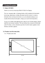 Предварительный просмотр 5 страницы Veikk VK1200 User Manual