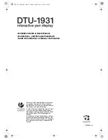 Preview for 172 page of Wacom DTU-1931 Installation Manual & User Manual