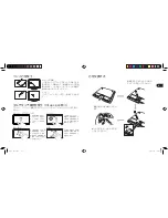 Preview for 8 page of Wacom INTUOS CTL-480 Quick Start Manual