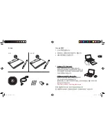 Preview for 12 page of Wacom INTUOS CTL-480 Quick Start Manual