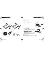 Preview for 15 page of Wacom INTUOS CTL-480 Quick Start Manual