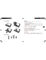 Preview for 20 page of Wacom INTUOS CTL-480 Quick Start Manual