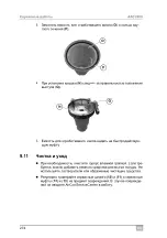 Preview for 274 page of Waeco AirConServiceCenter ASC2500 Operating Manual