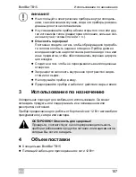 Предварительный просмотр 107 страницы Waeco BordBar TB 15 Operating Manual