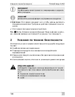 Preview for 130 page of Waeco PerfectCharge IU812 Installation And Operating Manual