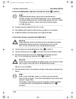 Предварительный просмотр 164 страницы Waeco PerfectView CAM26W Installation And Operation Manual