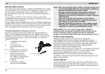 Предварительный просмотр 46 страницы WAGNER F300 Owner'S Manual