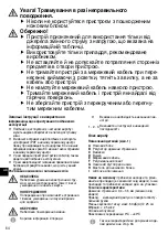 Предварительный просмотр 64 страницы Wahl 8467 Translation Of The Original Operating Manual