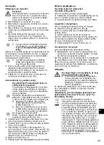 Предварительный просмотр 69 страницы Wahl 8467 Translation Of The Original Operating Manual