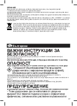 Предварительный просмотр 49 страницы Wahl 9217 Product Manual