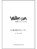 Preview for 26 page of Walkercam S1 User Manual