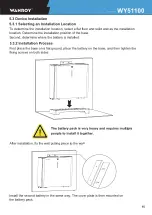 Предварительный просмотр 15 страницы Wanroy WY51100 User Manual