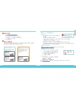 Preview for 4 page of Watchguard AP325 Quick Start Manual