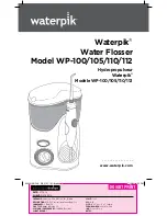 Waterpik WP-100 Series Manual предпросмотр