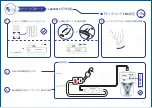 Предварительный просмотр 29 страницы Xavant AMG Quick Start Manual