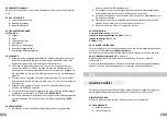 Предварительный просмотр 5 страницы Xblitz G250 User Manual