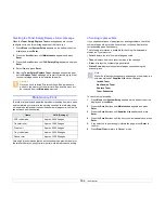 Предварительный просмотр 75 страницы Xerox 3300MFP - Phaser B/W Laser User Manual