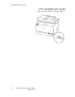 Preview for 56 page of Xerox C235 Manual